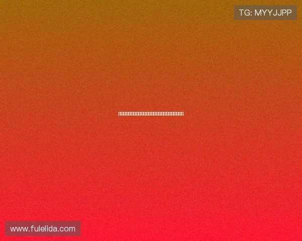 英超动向：霍伊伦德转会安东尼离队未果阿森纳即将换后卫