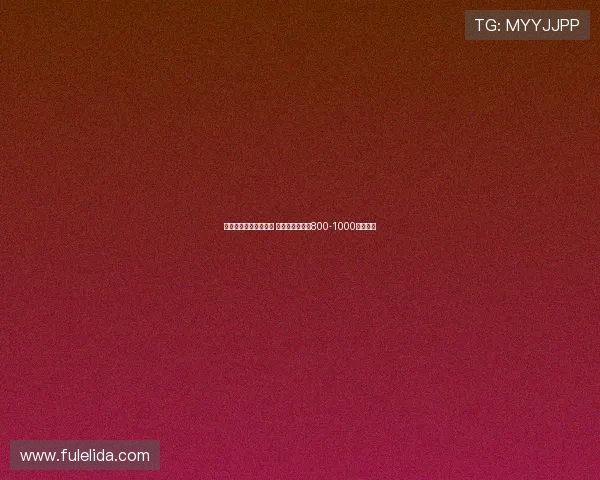 库迪西亚欲截胡莫拉塔 加拉塔萨雷要求800-1000万赔偿金