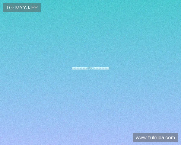 日本国脚堂安律即将以2300万欧转会加盟法兰克福