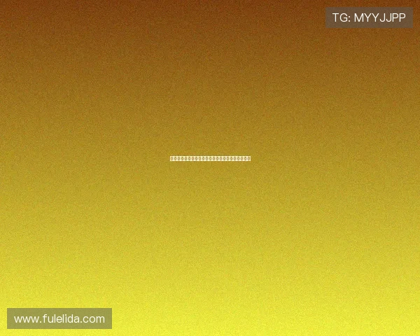 德甲降级规则解析及历史演变对联赛竞争格局的影响