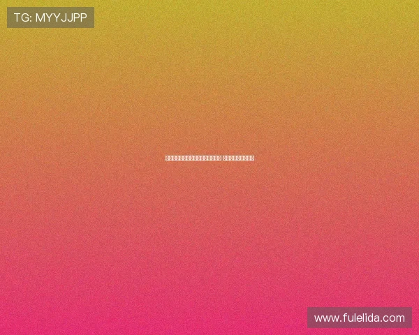 玉昆主帅约恩安德森祝贺北京队获胜 称比赛表现非常出色