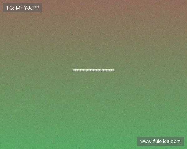 美洲杯八强对阵出炉 美国男篮迎战乌拉圭 多米尼加对决巴西