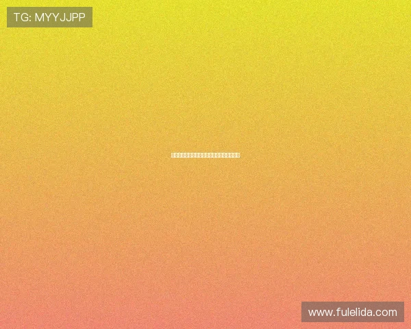 长杆训练在提高运动表现中的应用与科学分析