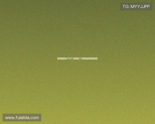 胡金秋两战合计47分13篮板末节13分逆袭周琦成广厦稳定核心