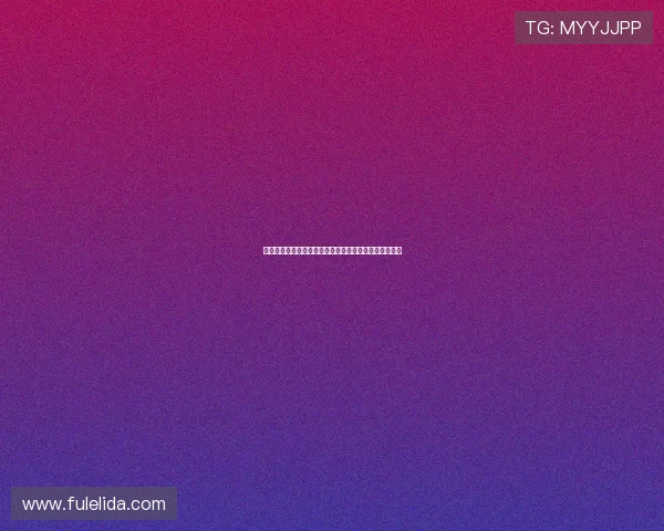 莱切中场库利巴利：保级关键时刻我们需超越上赛季表现