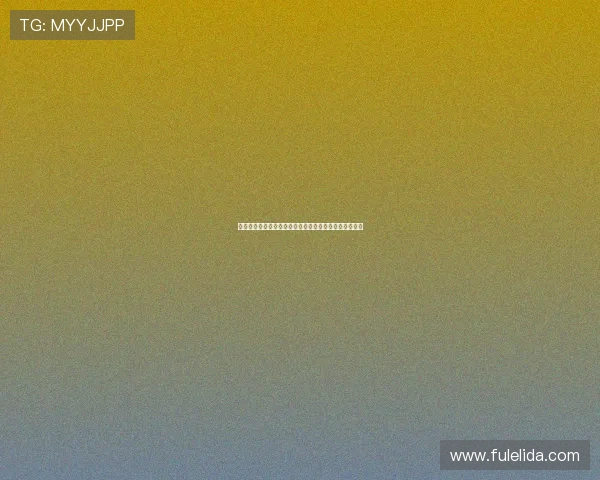 迪马：克雷莫内塞达成协议先租后买签约菲利波泰拉恰诺