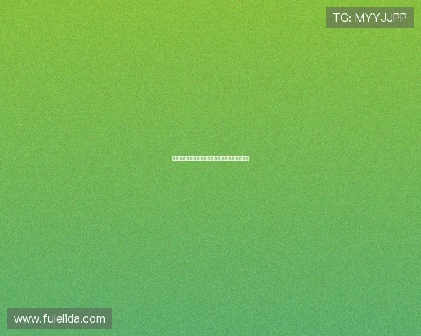 尤文中卫布雷默或将在两周内复出结束长时间伤缺