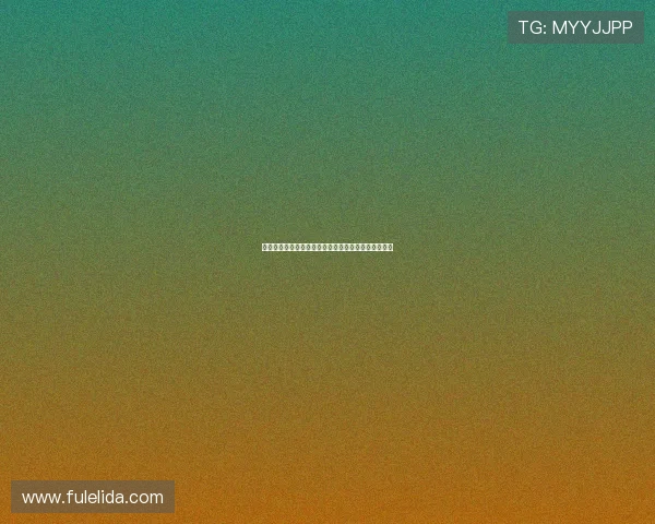 加比亚：下周强烈反弹欲望驱动全面起步，迎接新挑战