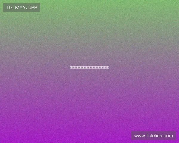 水晶宫球迷社区盾杯决赛中举横幅抗议欧足联决定引发关注