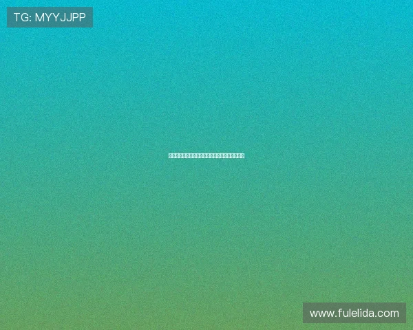 泰国队在藤球亚锦赛中强势表现包揽三金展现实力