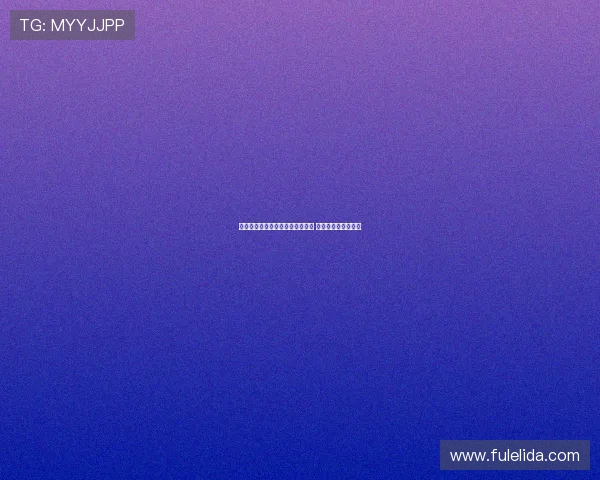 詹俊：多特依赖起球直传制造威胁 阿隆索变阵成功关键