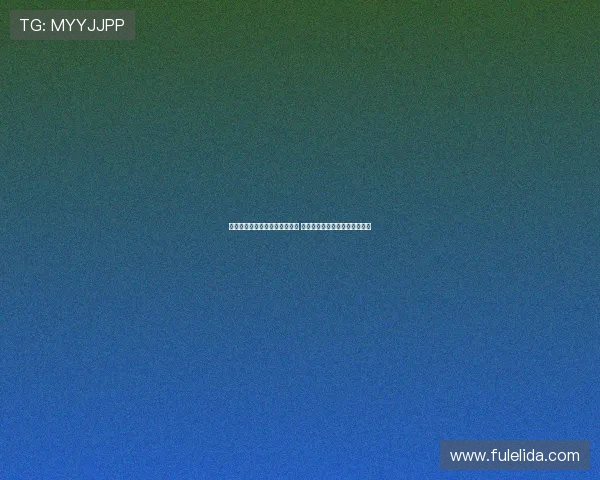 赫伊森在俱乐部门口停留十分钟 为小球迷签名互动引发热烈反响